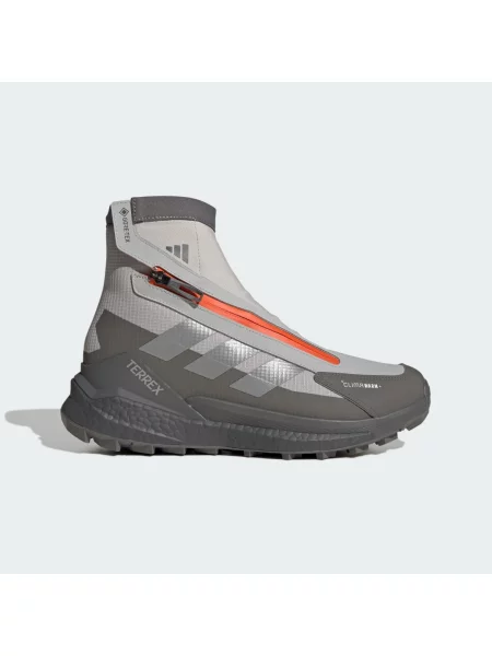 Trekkingové tenisky Adidas Terrex s kamínky šedé