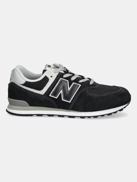 Detská obuv New Balance black biela