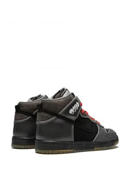 Tenisky Nike Dunk