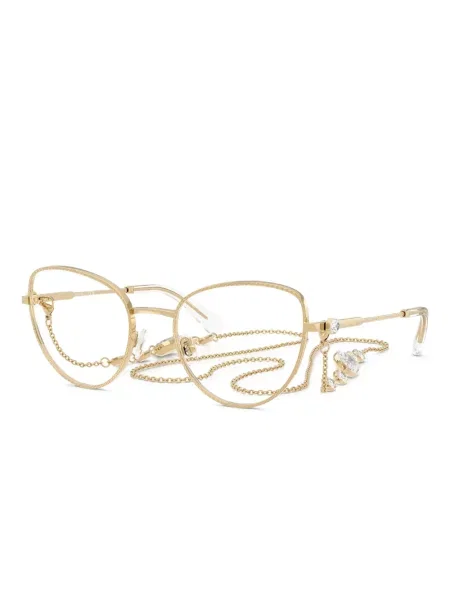 Ochelari de soare Swarovski Eyewear