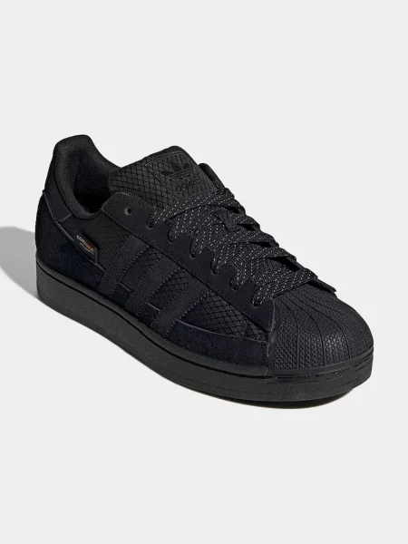 Adidas Originals Superstar II superge ženske usnjene črna