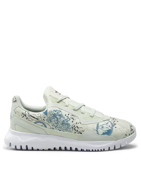 Topánky adidas béžová