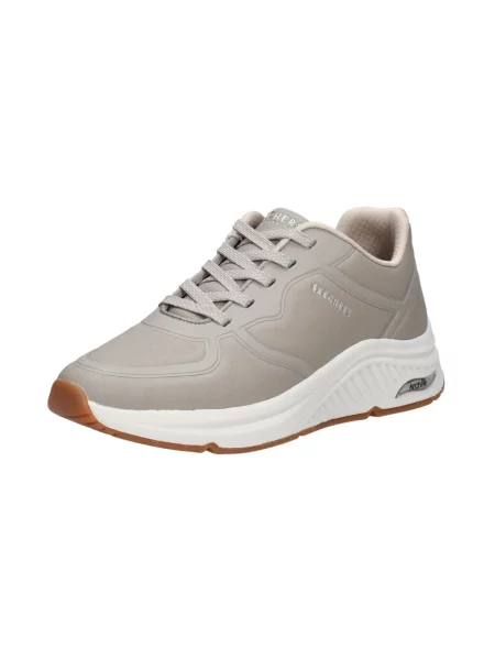 Sneakersy Skechers beżowe
