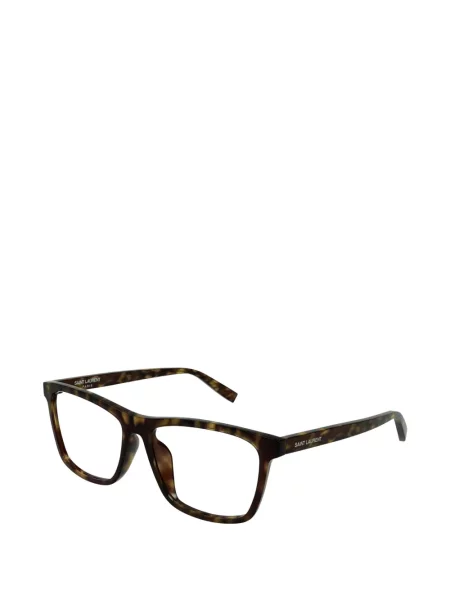 Ochelari de soare Saint Laurent Eyewear maro