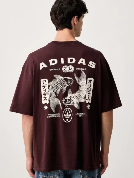 Adidas Originals T-shirt Koi GFX brązowa