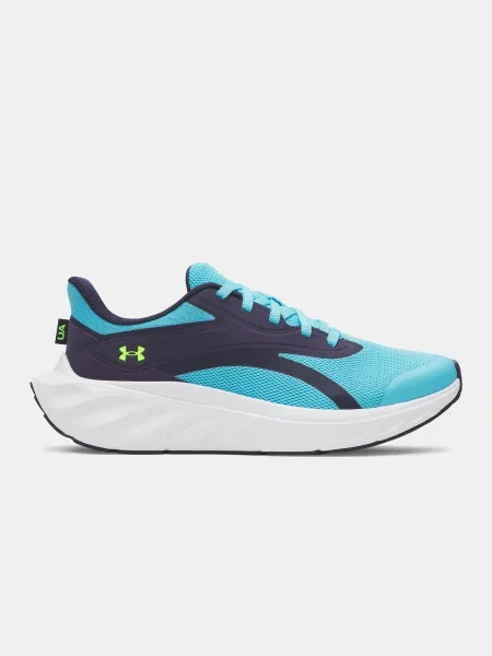 Gyerek félcipő Under Armour fehér