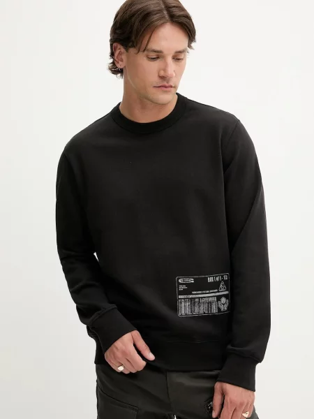 Суитчър G-star с принт черно