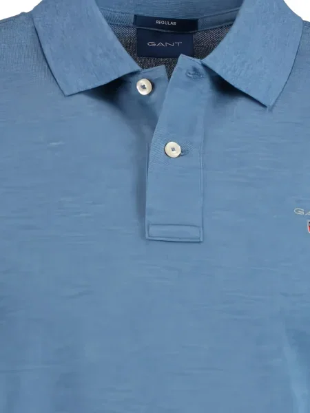 Къс риза Gant синьо