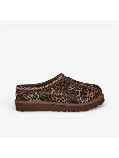 Papuci de casă Ugg alb