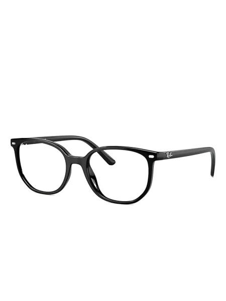 Okulary przeciwsłoneczne dziecięce Ray-ban czarne