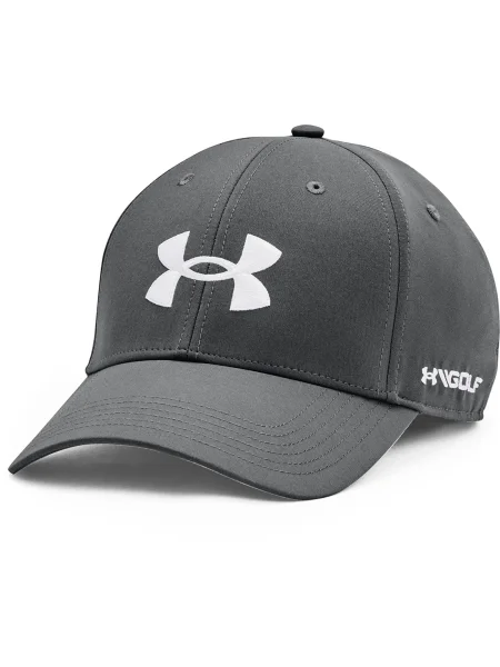 Șapcă Under Armour gri