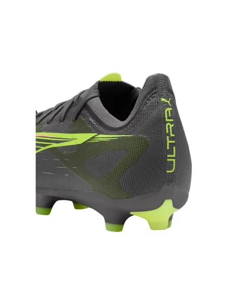 Pantofi Puma galben