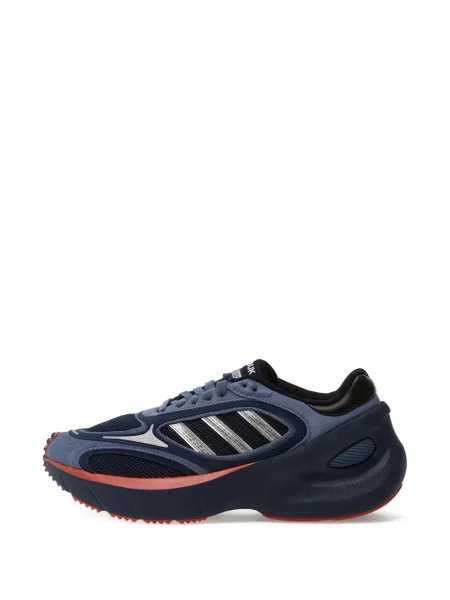 Cropp șosete Adidas din satin alergare albastru