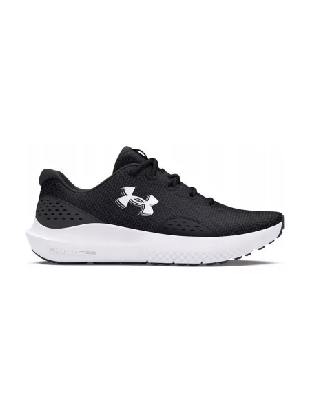 Pantofi Under Armour alb