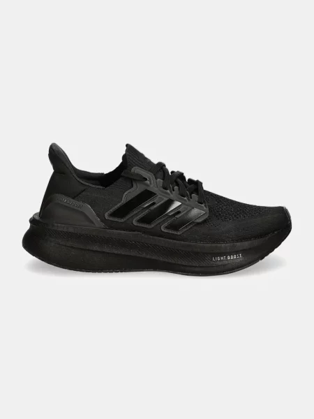 Tenisice za trčanje Adidas Performance crna
