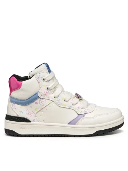 Sneakersy Geox białe