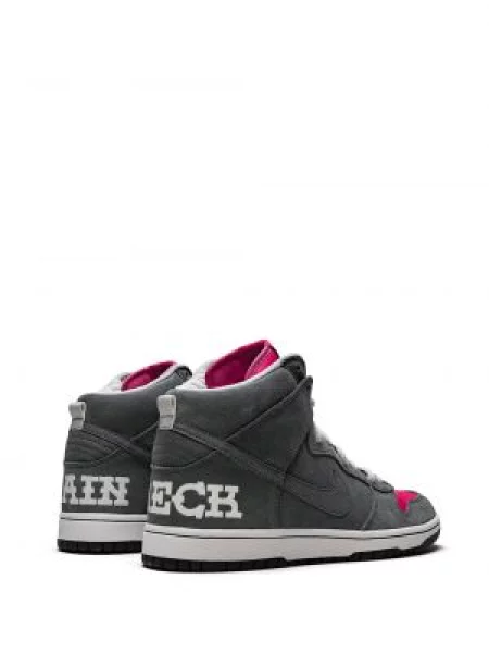 Tenisky Nike Dunk bílé