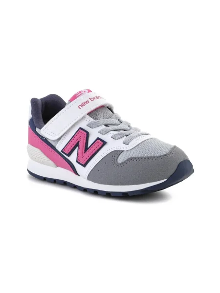 Pantofi copii New Balance gri