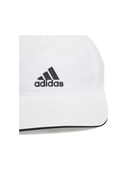 Šilterica Adidas bijela