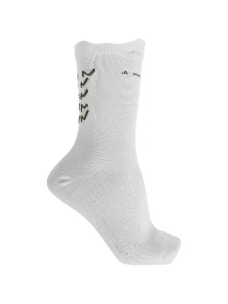 Kojines Adidas balta
