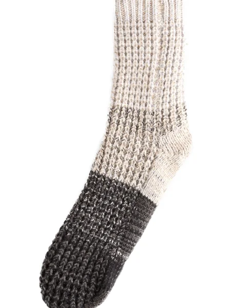 Next Nogavice / siva bež