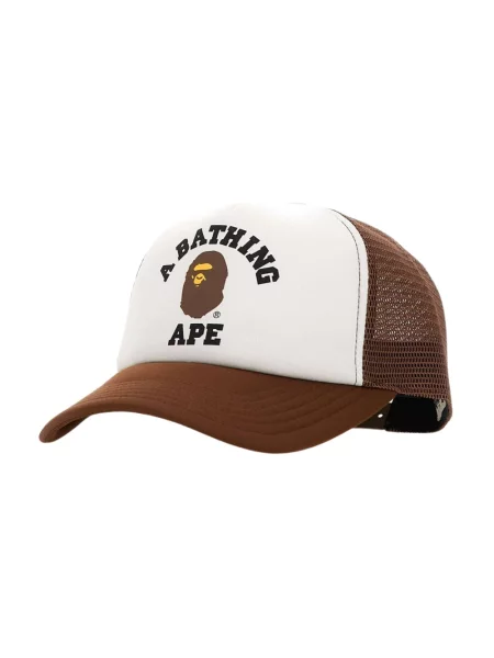 Czapka z daszkiem A Bathing Ape® brązowa
