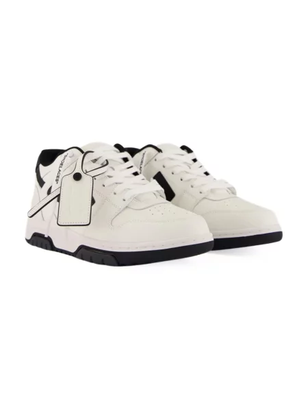 Sneakersy Off-white białe