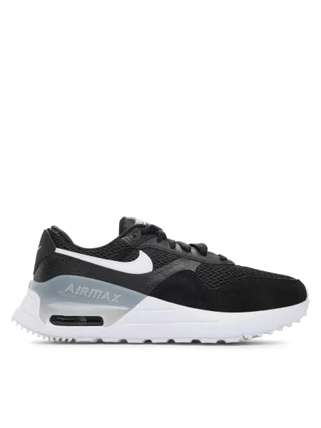 Superge Nike Air Max bela