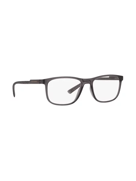 Sunčane naočale Dolce & Gabbana Eyewear siva