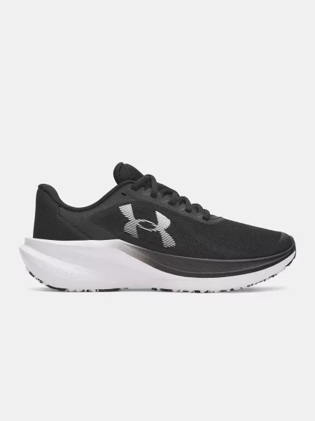 Tenisice Under Armour bijela