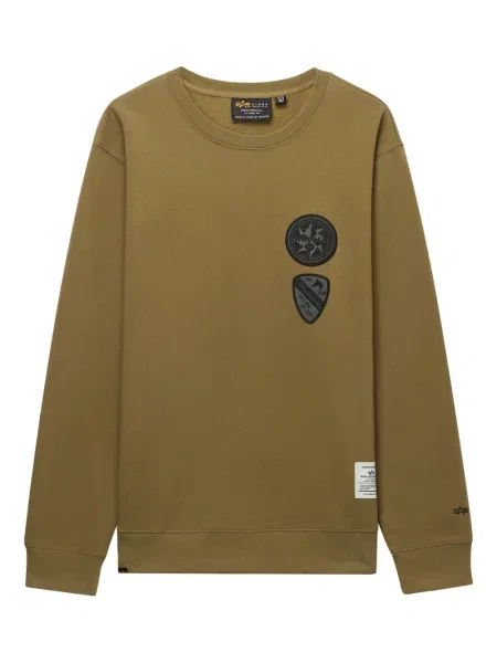 Vesta Alpha Industries