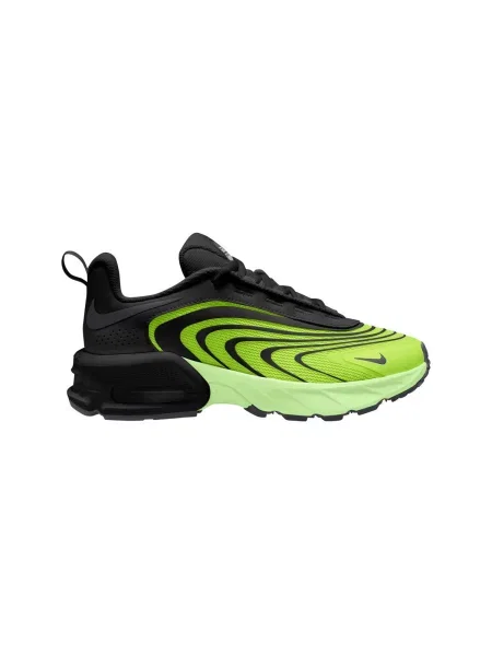 Pantofi Nike galben