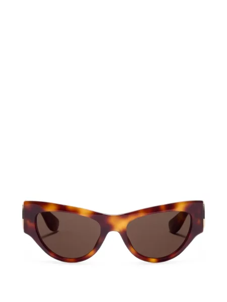Ochelari de soare Valentino Garavani Eyewear maro