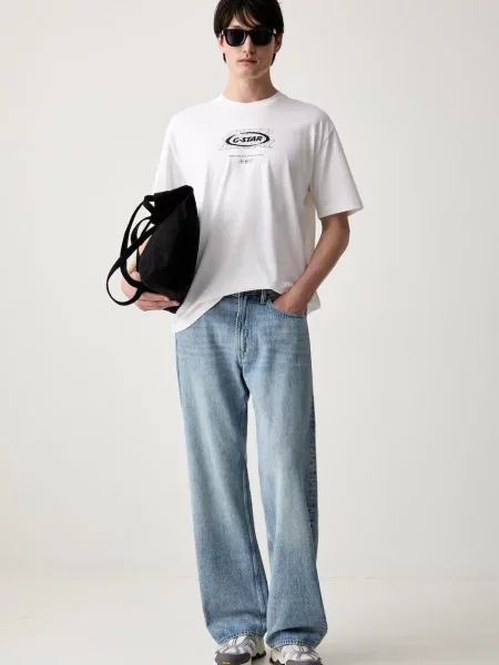 G-Star tricou pentru bărbați din Hyper gr relaxed alb