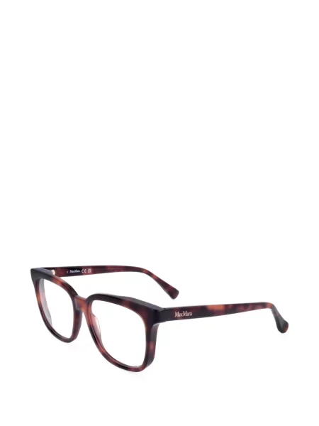 Ochelari de soare Max Mara Eyewear maro