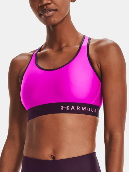 Sutien sport Under Armour maro