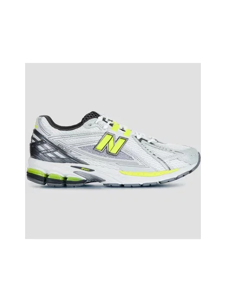 New Balance superge rumena