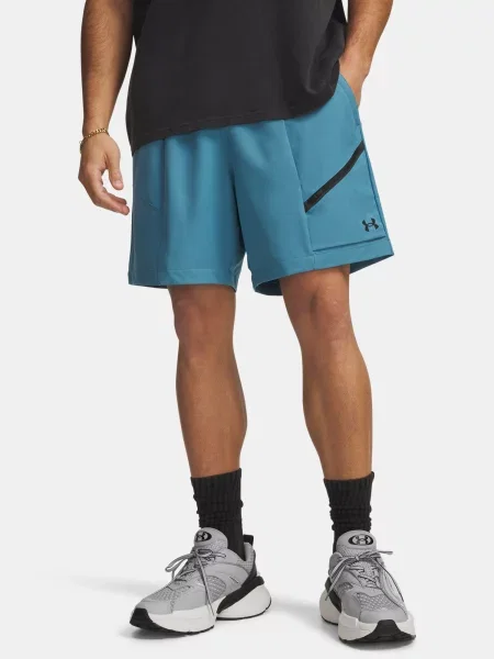 Pantaloni scurți Under Armour
