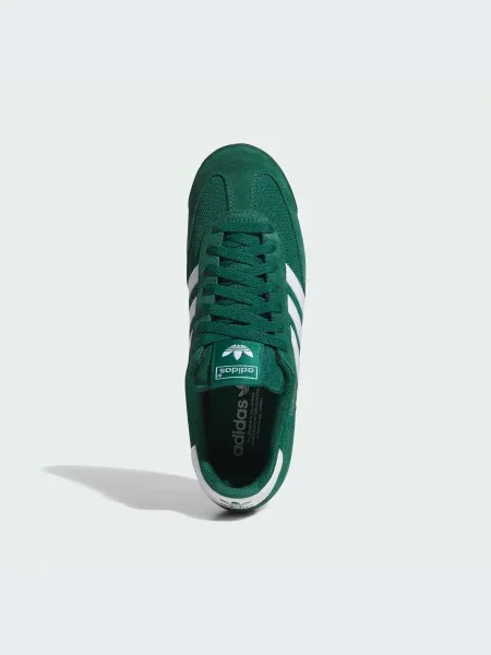 Кожаные кроссовки Adidas зеленые