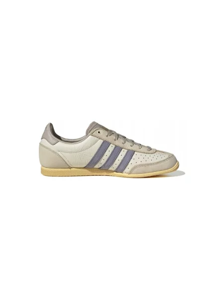 Tenisky Adidas béžová