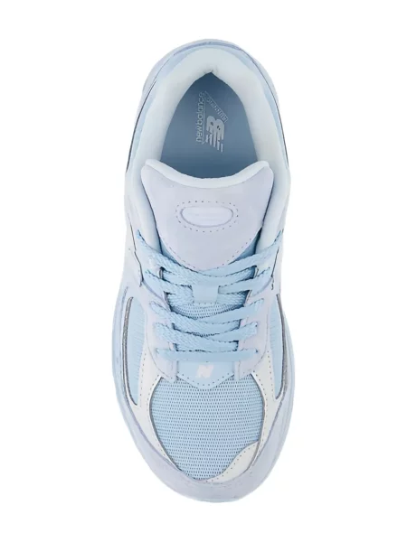 Sneakersy dziecięce New Balance niebieskie