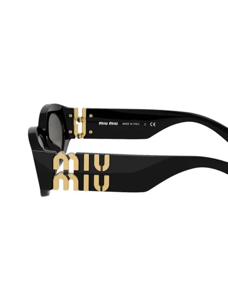 Sluneční brýle Miu Miu Eyewear šedé