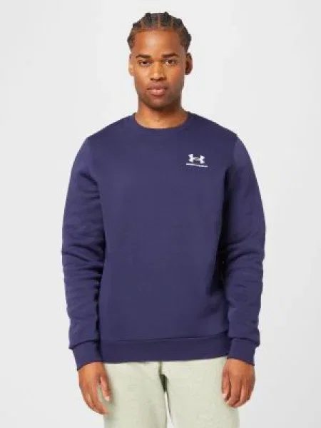 Hanorac Under Armour albastru