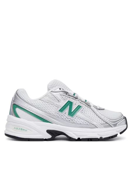 Sneakersy New Balance bílá