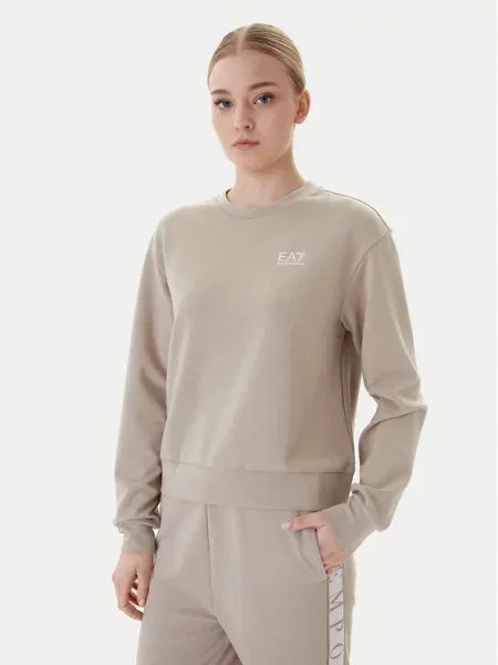 Emporio Armani Trenirka bež