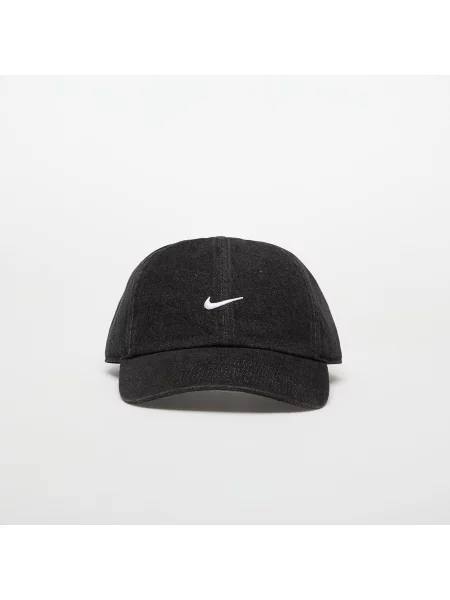 Kapa s šiltom Nike bela