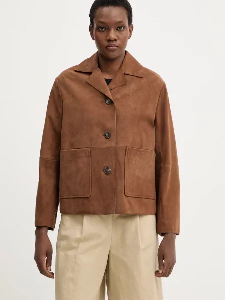 Weekend Max Mara kurtka zamszowa PALCHI brązowa