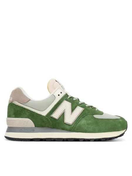 New Balance Superge W zelena