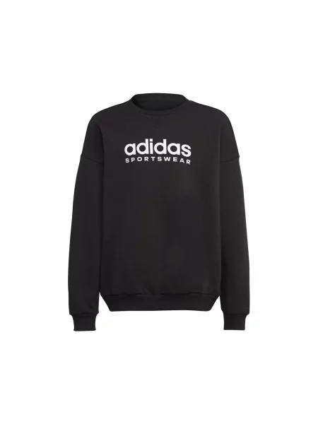 Hanorac crewneck Adidas negru