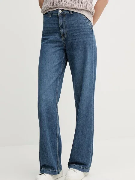 Дънки Sisley синьо